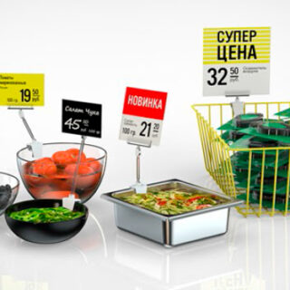 Шарнирные держатели ценников